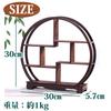 HAMILO Wooden Display for Displaying Tea and Ornaments In Japanese Rooms Shelf, 30cm, Round, Mahogany, Flowers, Bonsai, Utensils,