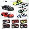 1:43 High-end Police Car Alloy Car Model Children's Car Toy Can Open the Door Pull Back Ornaments Collection Mini Car