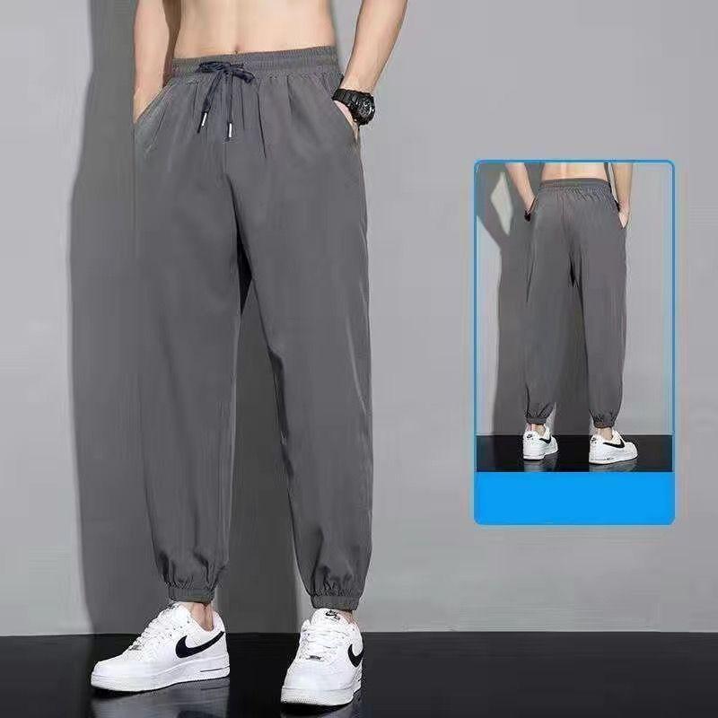 Men's Ice Silk Casual Pants Summer Thin Straight Leg Trousers Quick Dry Breathable Loose Fit Sweatpants With Drawstring