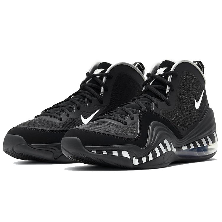 Nike Air Penny 5 'Tiger Striped' Men's CZ8782-001