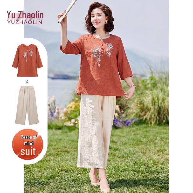 

YUZHAOLIN Mid-Aged Women s Summer Seven-Sleeve Casual Set 3XL