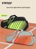 2025 Unisex Pro Badminton & Tennis Backpack: Extra Large, Water-Repellent with Racket Compartment