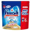 capacity 300 Dishwasher Detergent Tablet Power Cube Big Pack x2 Large timesFinish (150 times)