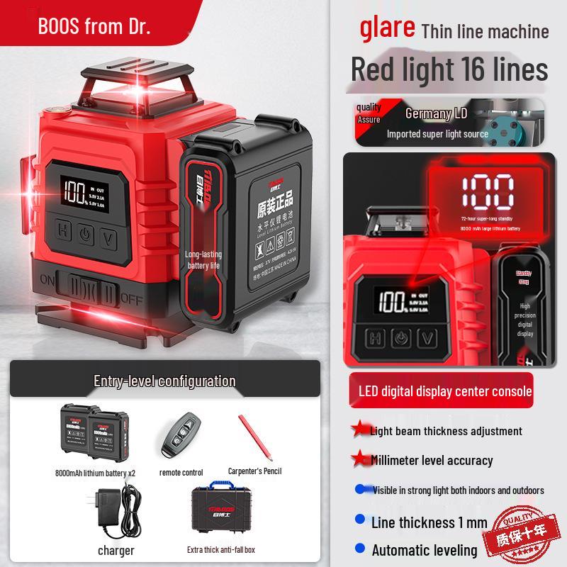 Outdoor 12-Line Red Laser Level: Infrared Burst Flash, Auto-Leveling Tool