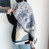 Women's Winter Ink Painting Scarf Shawl - High-End Imitation Cashmere, Knitted for Warmth and Style
