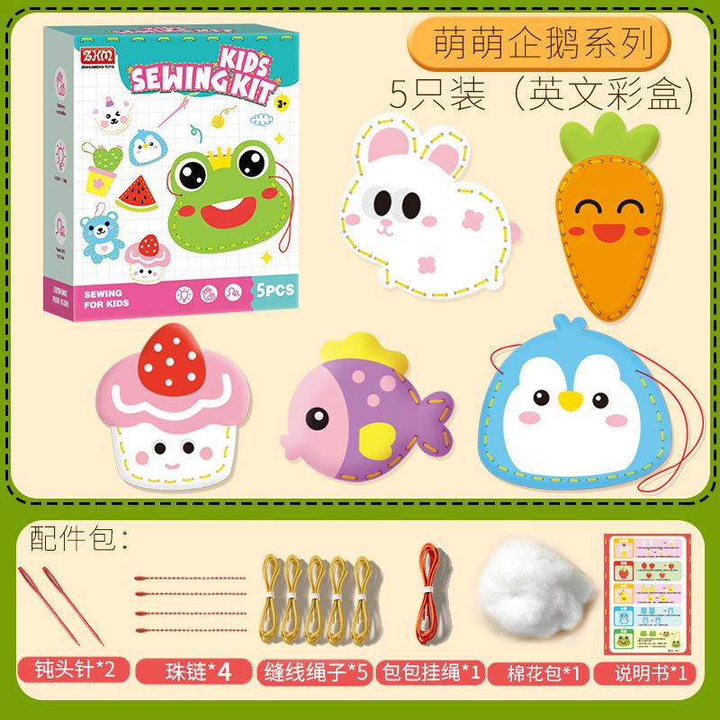 Kids DIY Hand-Sewing Craft Toy – Non-Woven Fabric Creative Ornament Kit With 5 Designs, DIY Doll Decoration Gift