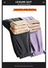 Heavyweight Unisex Velvet Trousers: Winter Warm, Thick Cotton, Loose Straight Leg, Casual Sports Pants.