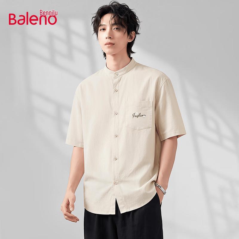 

Baleno Men s Summer Henley Pullover Shirt L