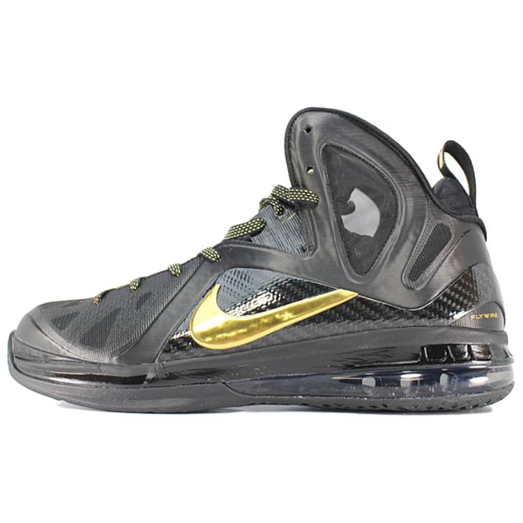 Nike LeBron 9 Ps Elite Away 516958-002 44.5