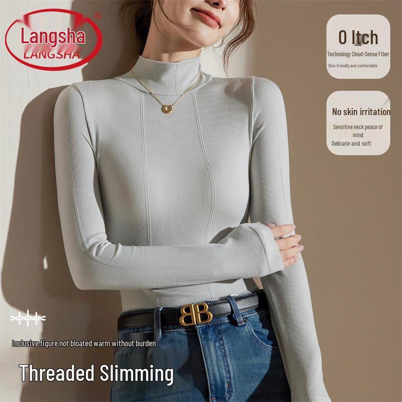 Langsha Women's Slim Fit Long Sleeve Base Layer Top