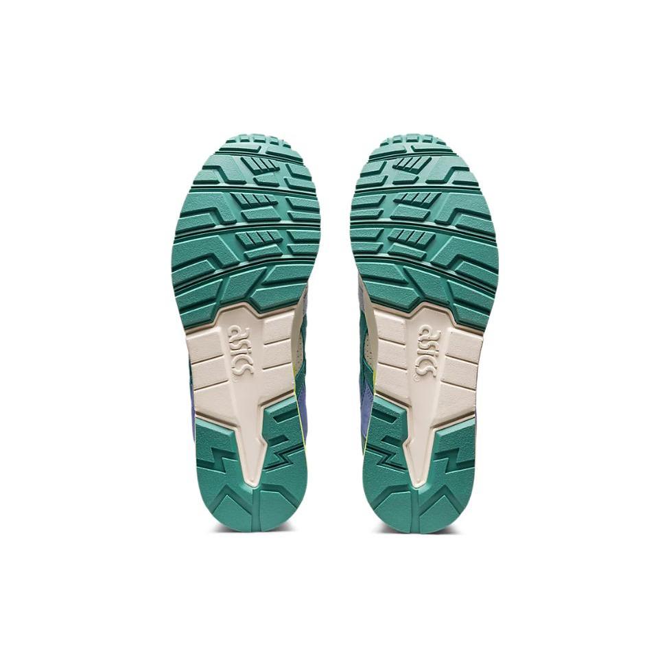 Neuer Asics Gel Lyte V Spring In Japan Salbei 1201A822-100