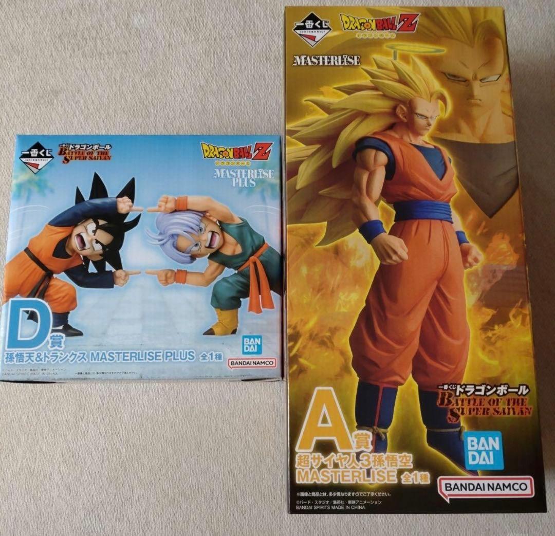 One Piece Lottery Dragon Ball Prize Super Saiyan 3 Goku D Goten Trunks