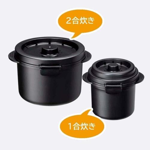 Skater Microwave Oven Carb Cutting Rice Maker 2-Cup Microwave Rice Cooker UDG2N-A