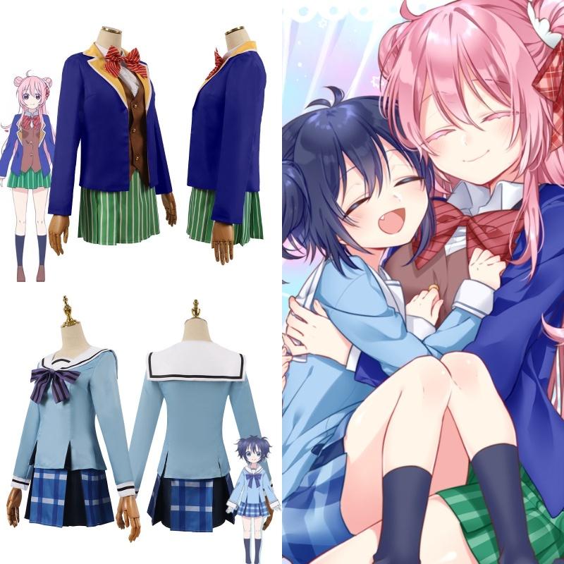 Happy Life Sugar Matsuzaka Satou Koube Shio Cosplay Outfit Carnival Prop Party