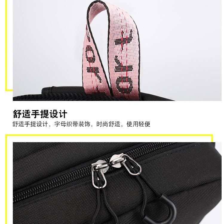 Straykids Combination Peripheral With Backpack Backpack School Bag Student Male Female Large Capacity