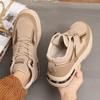 Fashion Thick Soled Quality Short Boots Versatile Trendy Men's Work Shoes Lace Up Casual Sports British Style Men Platform Boots