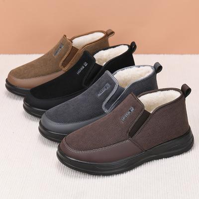 Scarpe casual – Scarpe casual
