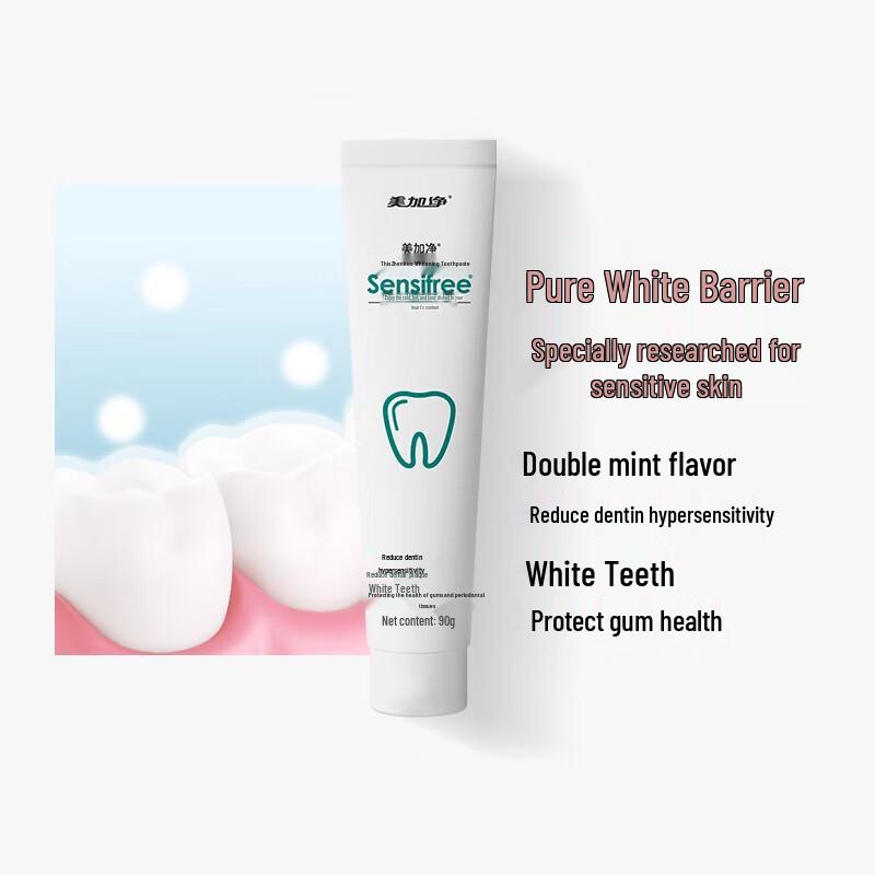 Maxam Ben Zhen Cool White Zahnpasta für empfindliche Zähne