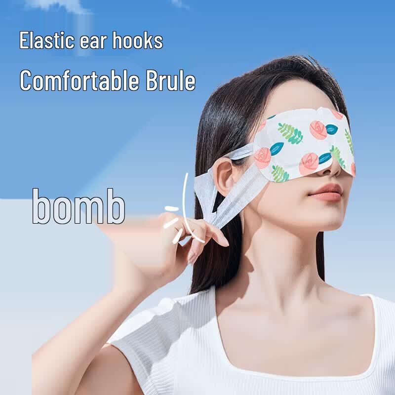 Kangaroo Doctor Steam Eye Mask