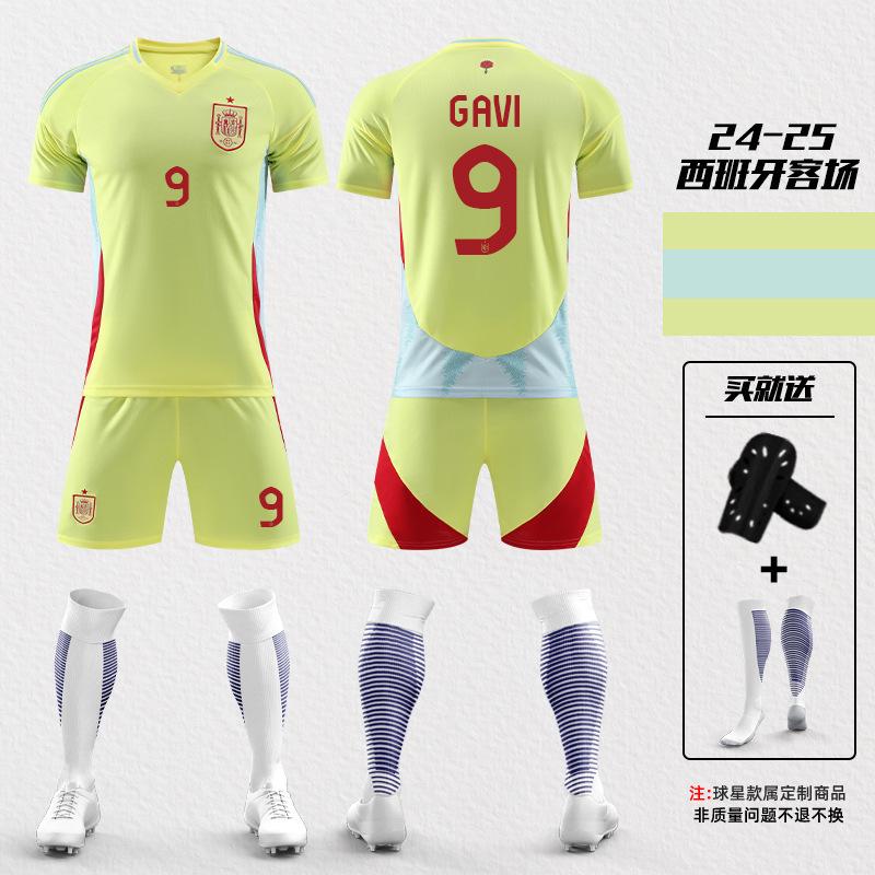 2425 European Cup Spanish Yamal Jersey No. 19 Morata No. 7 National Team Training Jersey Football Jersey