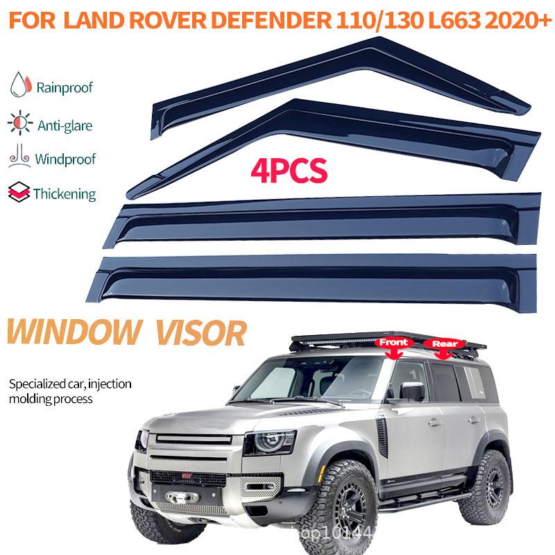 Suitable for 20-23 Land Rover Defender Rain and Shine Door Rain Brow Side Window Deflector Exterior Modification