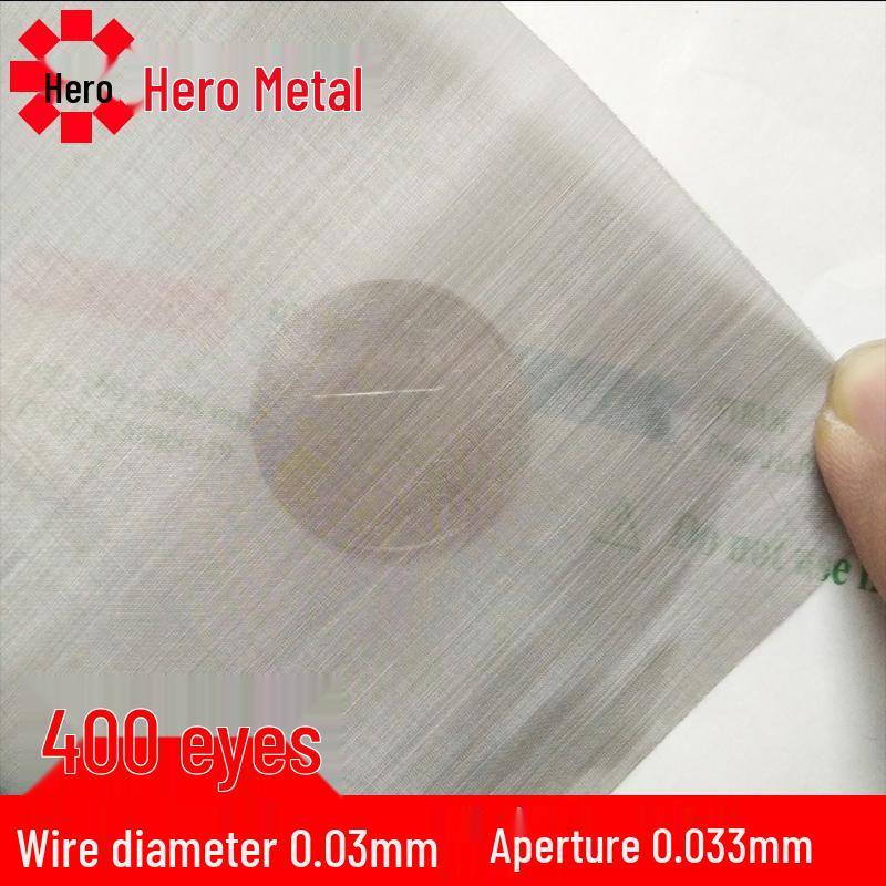 304 Edelstahlgewebe, 6-500 Maschen, Industrielles verdicktes Metalldrahtfilter.