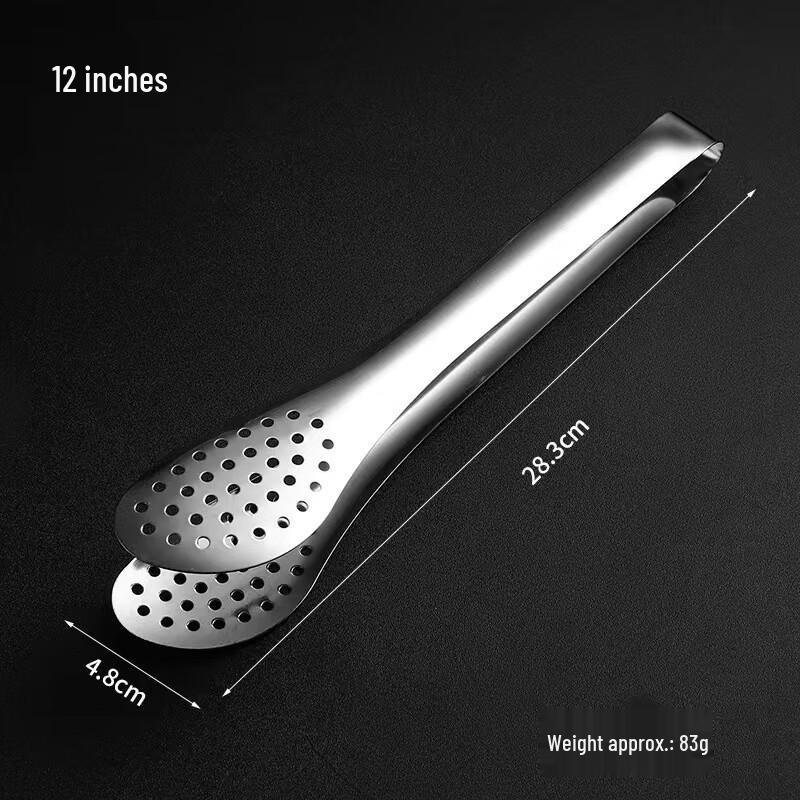 OJW 12-inch Stainless Steel Food Tongs (2-Pack)