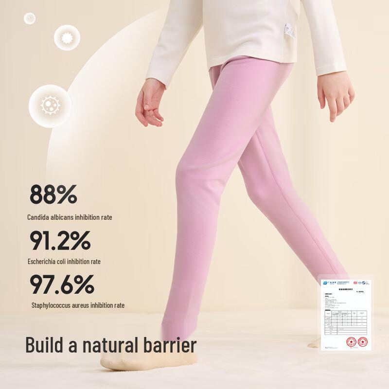 Balabala Girls  Thermal Leggings & Sleep Pants 150