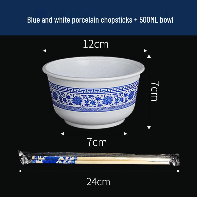 Disposable Blue & White Porcelain Tableware Set