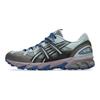 Asics Gel-Sonoma 15-50 Ocean Haze Dark Olive Unisex Sneakers 1203A488-400
