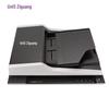 Uniscan F25D Flatbed & ADF Duplex Scanner CN plug (adapter included)