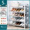 Stainless Steel Multi-layer Shoe Rack for Home or Dorm - Dustproof Storage Cabinet