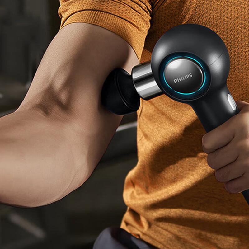 Philips PPM3201G Fascia Gun Muscle Massager