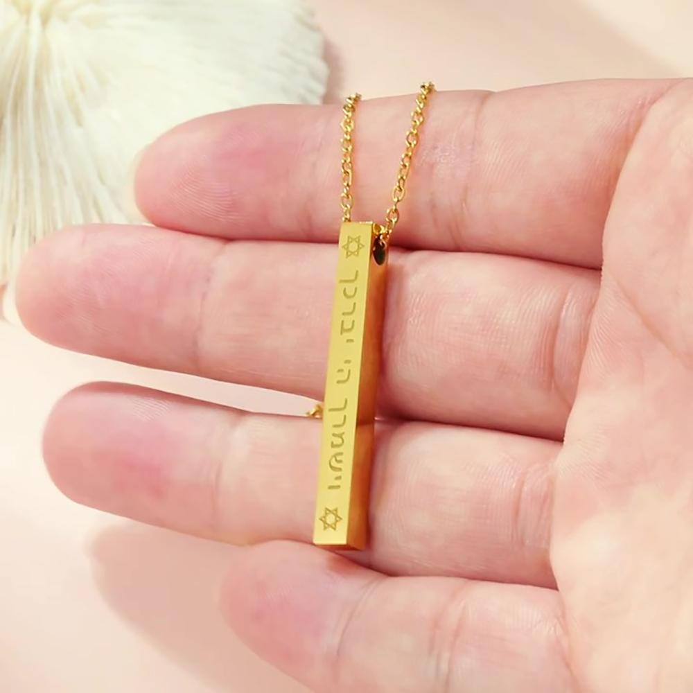 Star Of David Biblical Blessing Hebrew Pendant Necklaces Women Stainless Steel Gold Jewish Protection Jewelry