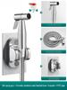 German Bidet Spray Gun Set: Toilet Faucet, Butt Washer, Shower Head & Water Booster Nozzle