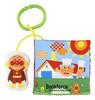 Infant Flexible Rattle & Teether Ball