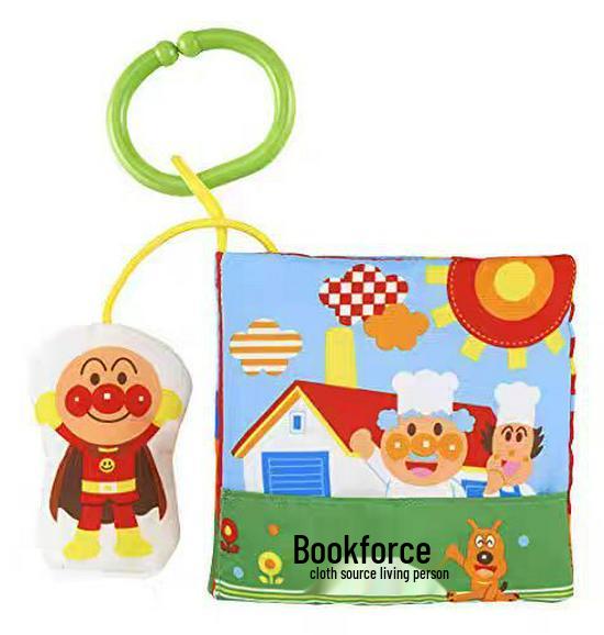 Infant Flexible Rattle & Teether Ball