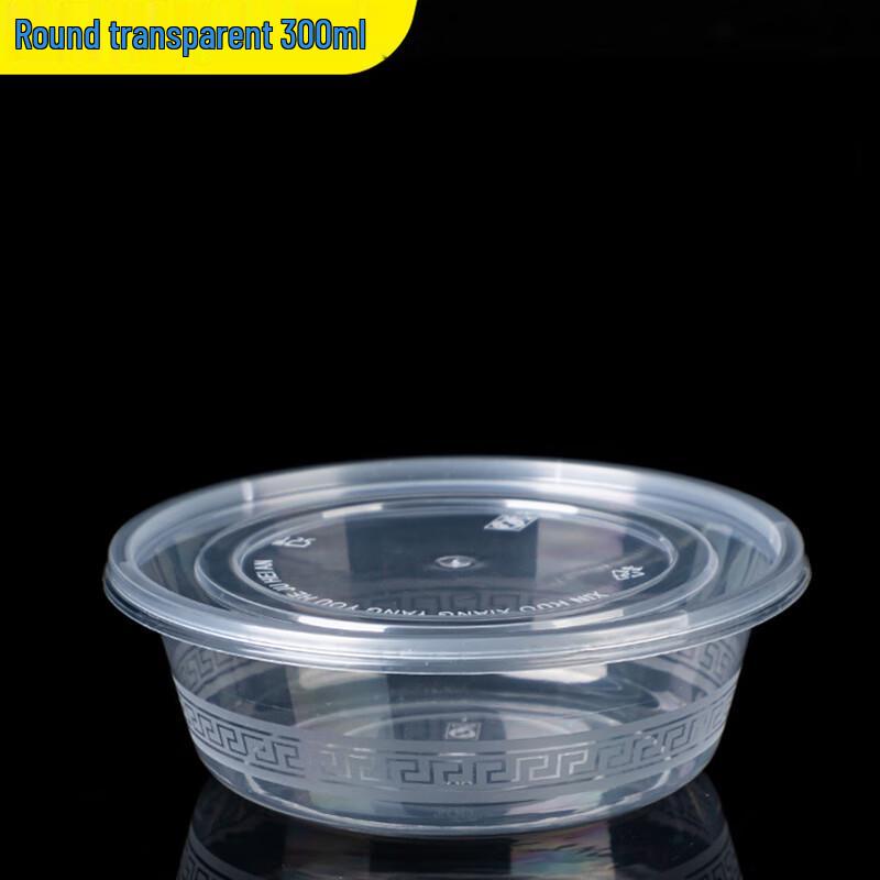 Lingyuan Qisheng Disposable PP Plastic Round Bowl