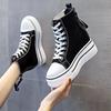 Women'S Thick Soled Sneakers  New Slope Heel 8Cm Height Increase Women'S Zipper Breathable Casual High Top Canvas Shoes