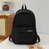 Simple backpack ins collegiate style backpack school bag Female large capacity high-value middle school student backpack