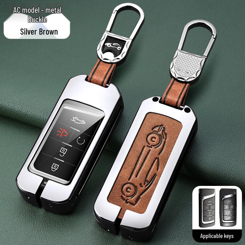 Premium Metal Key Cover for GAC Trumpchi GS4, GS3, GE3, GA6, GA3S, GM8