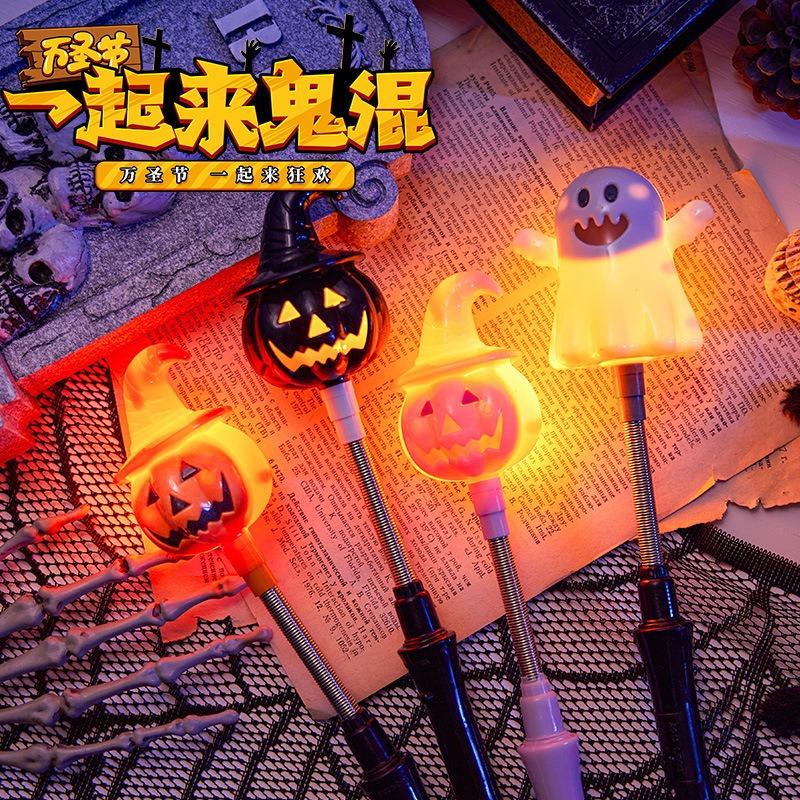 Halloween decorative pumpkin lanterns children's toys small gifts luminous hand cranks bar party supplies gift props