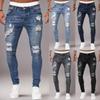 Trendy Men's Skinny Ripped Denim Pants - Slim Fit European and American Style