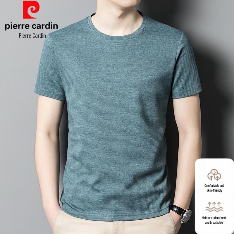 Pierre Cardin Men's 2026 Summer Thin Crew Neck T-Shirt