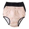 Seniors Washable Cloth Diapers Adjustable Adult Nappy Pants Anti Leak Reusable
