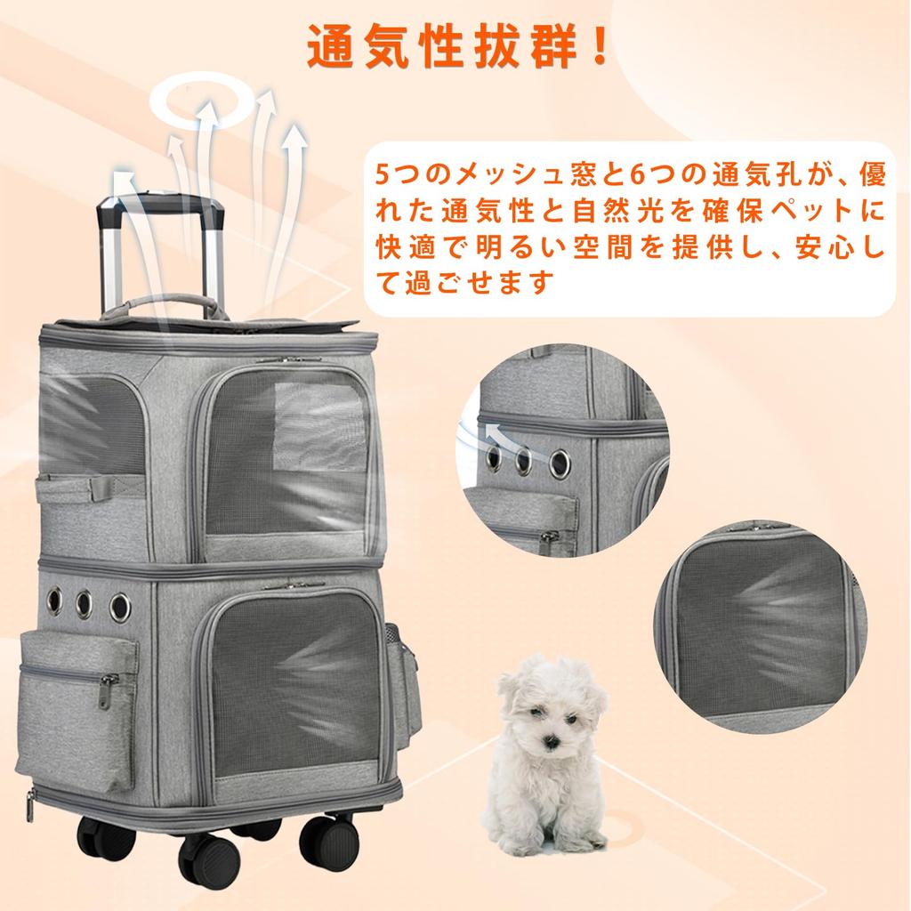 Pet Carrier Bag for 2 Multiple Pet Pet 4 Multiple Cat Carrier Load Pet Cart for 2 Medium Cats and Ventilated Portable 360 Degree for Going To the