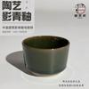 Jingdezhen Bicuiying Qing Středněvysokoteplotní elektrická pec Oxidovaná keramická glazura Keramická barevná glazura 1200-1280°C