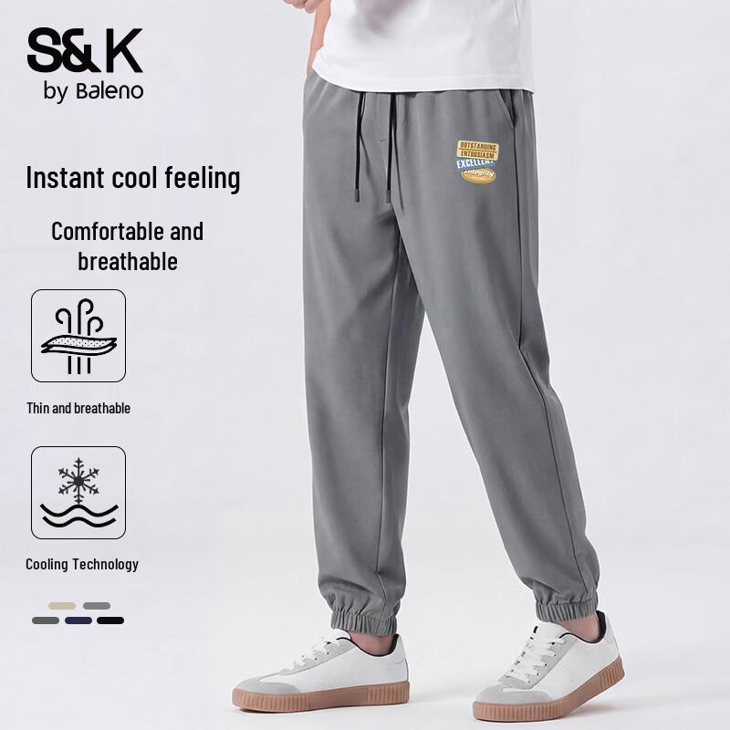 Baleno Men s S&K Series Ice-Cool Drawstring Jogger Pants M