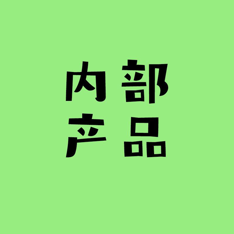 

Hais Haina A352 Soft Silicone Wound Dressing Type B - 1pc/Bag 7.5cm x 7.5cm