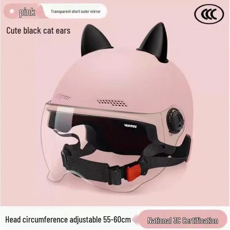 

2025 Cat Ear Electric Bicycle Helmet, 3C Certified, Sun Protection, Universal Fit